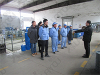 万象城AWC(中国)为某(包装行业)公司打造区域辅导及验收